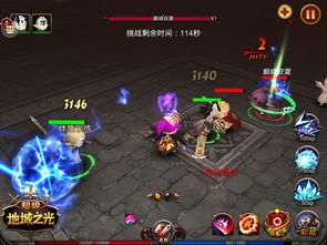 原神决斗尖峰敌手绝境攻略，超激格斗赛通关秘籍