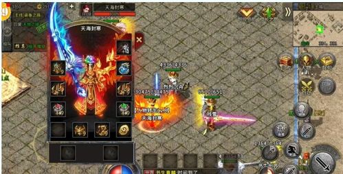 《不良人升星秘籍：揭秘全品阶突破材料大揭秘！》