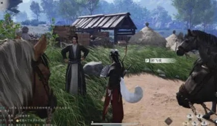 燕云十六声狗狗结交技巧，对话攻略