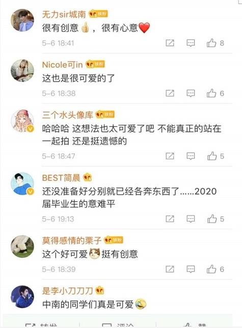 《揭秘！再见江湖独家预约福利，兑换码大放送，速来抢！》