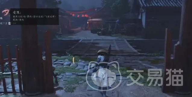 燕云十六声亚舟结交技巧,对话攻略 燕云十六声亚舟结交技巧,对话攻略