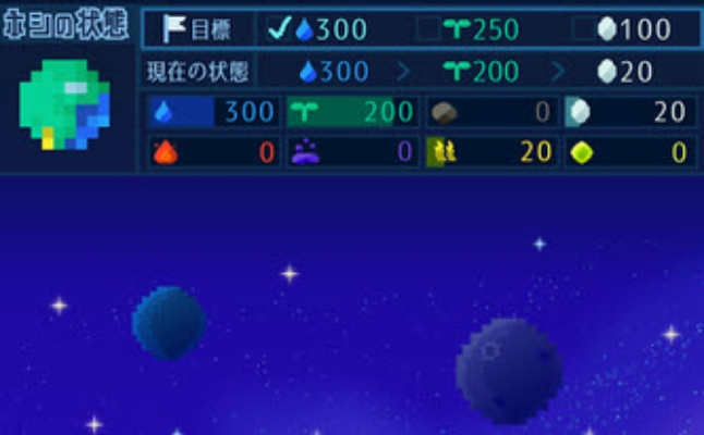 《揭秘！《永远的蔚蓝星球》15关通关秘籍，挑战你的极限》