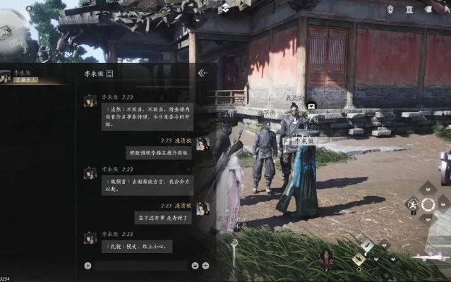 燕云十六声李来做结交技巧攻略