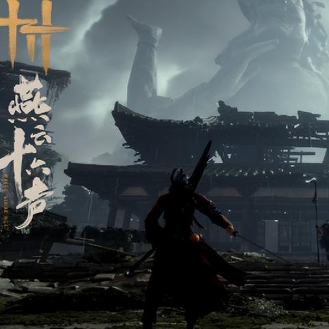 燕云十六声卫小孩结交技巧攻略