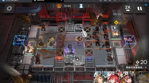 明日方舟15-5沙盘推演攻略：离解复合15-5高效挂机