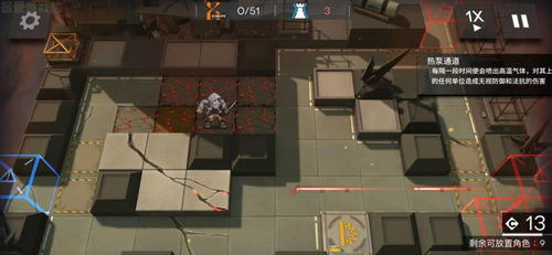 明日方舟15-3险地沙盘攻略：离解复合15-3高效挂机