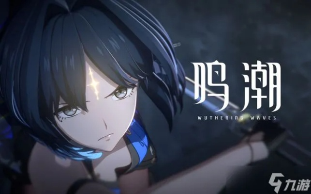 鸣潮2.2版本漂泊者气动声骸搭配攻略