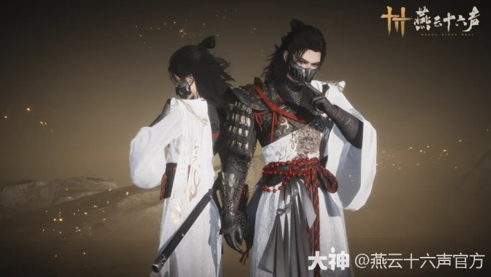 燕云十六声箫吟千浪审核时长