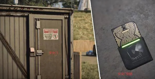 PUBG雪地地图保安室位置汇总 维寒迪安全门分布