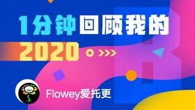 燕云十六声周大福结交技巧,周大福互动交友攻略 燕云十六声周大福结交技巧,周大福互动交友攻略