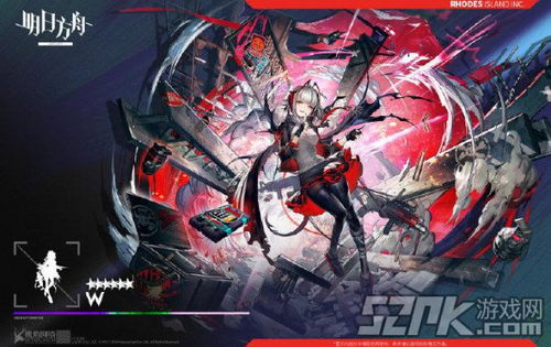 明日方舟离解复合新六星Mon3tr测评攻略