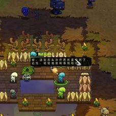 崩溃大陆2快速捕捉首只宠物攻略