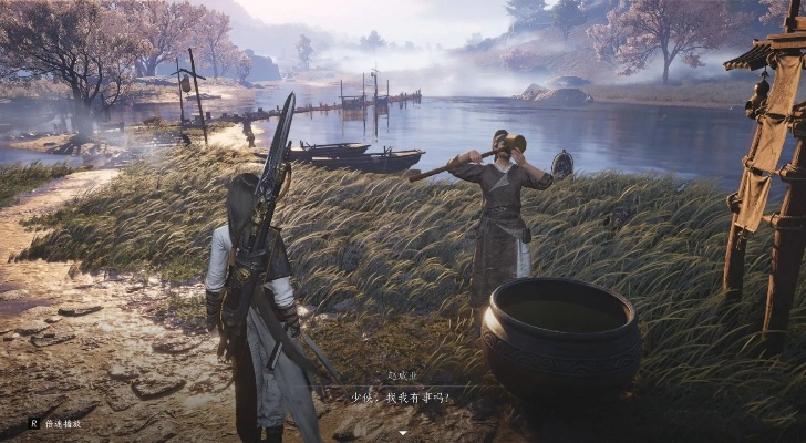 燕云十六声赵威业结交技巧,对话攻略 燕云十六声赵威业结交技巧,对话攻略