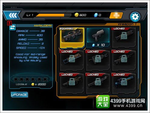 无限机兵雷霆大锤获取攻略,全术法收集秘籍 无限机兵雷霆大锤获取攻略,全术法收集秘籍