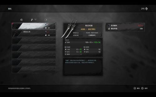 无限机兵雷霆大锤获取攻略,全术法收集秘籍 无限机兵雷霆大锤获取攻略,全术法收集秘籍