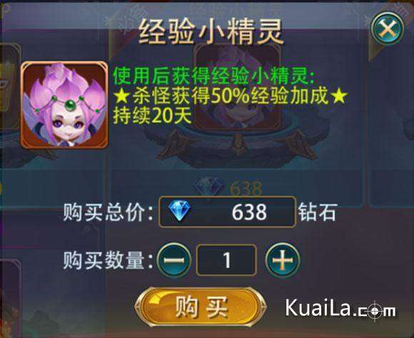 最后纪元转职核心升级，职业系统更换攻略