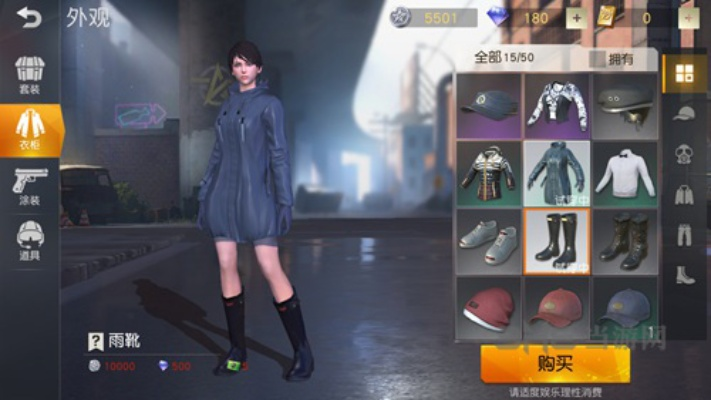 无限机兵雨衣获取攻略，全服装收集秘籍