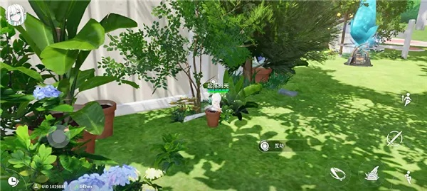 开放空间瓶中小径收藏品位置揭秘