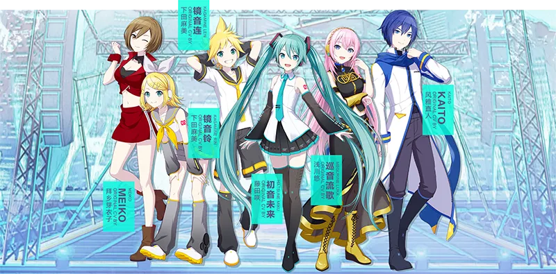 初音未来缤纷舞台4月排期一览