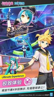 初音未来缤纷舞台：探索My SEKAI神秘入口