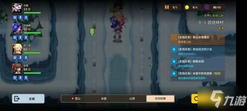 无限机兵武器裁决者位置揭秘，全武器收集攻略