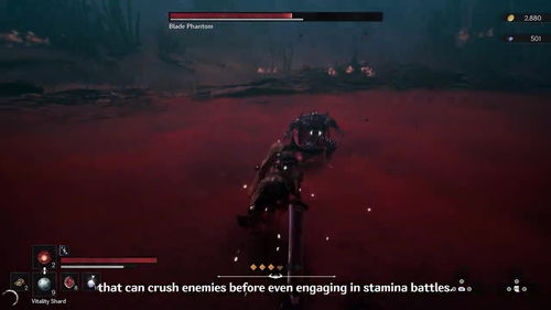 第一狂战士卡赞斯卡坡BOSS攻略：奎多打法核心技巧