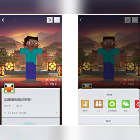 我的世界皮肤推荐：个性装扮精选