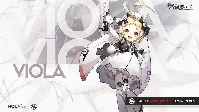 开放空间爱奥丽菈培育技巧汇总