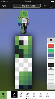 全球Minecraft PVP十大顶尖高手排行榜