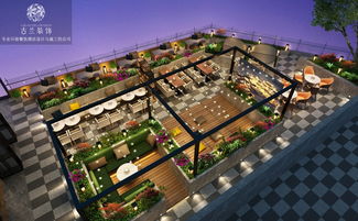 罗塔花园广场书籍存放位置