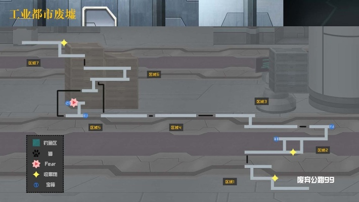 开放空间贝海姆异变空间隐藏宝箱位置