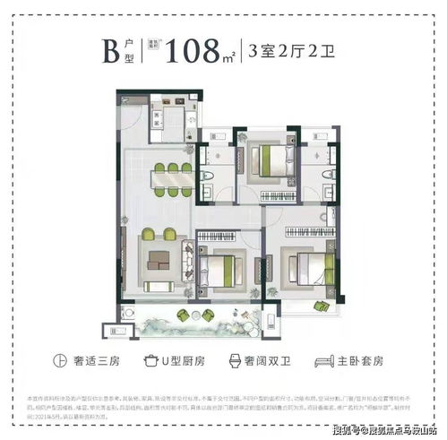 开放空间诗歌爱瑠养成攻略：核心材料全解析