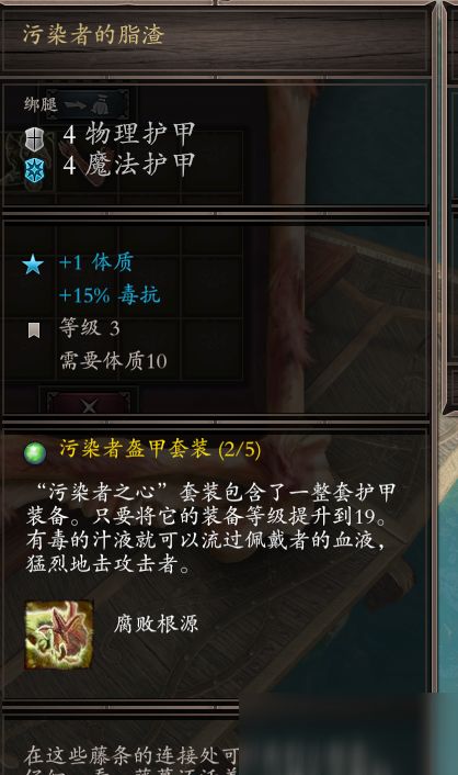 开放空间爱心魔杖免费获取攻略