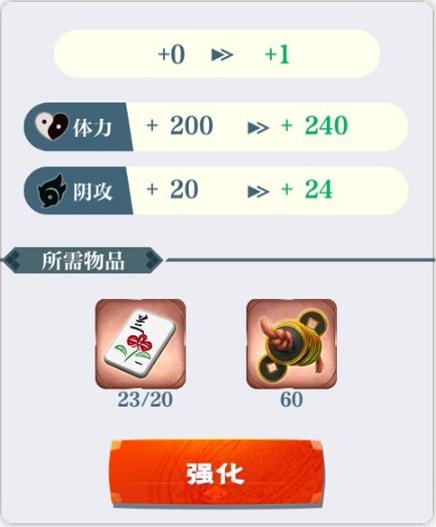 开放空间好友见面攻略，快速约面技巧