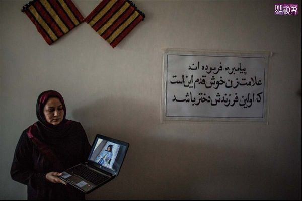 苏丹制图师麦娜尔事件概览