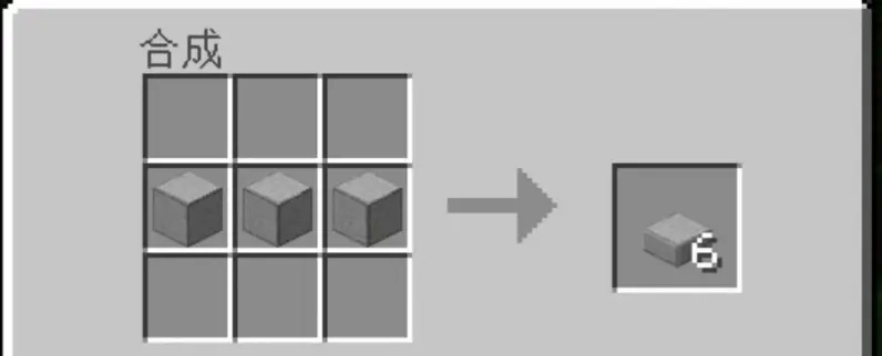 《Minecraft快速整理背包，一键转移物品技巧》