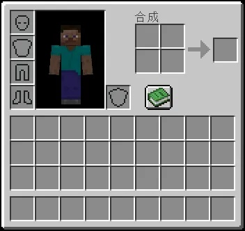 《Minecraft快速整理背包，一键转移物品技巧》