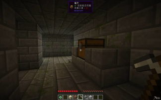 末地要塞寻末影之眼技巧攻略