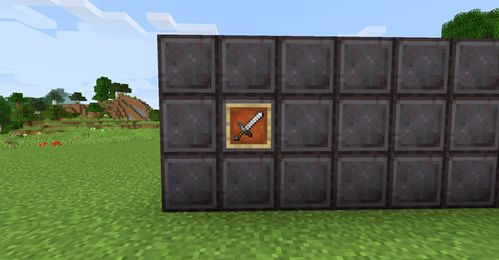 《我的世界讲台书本放置2025版教程》