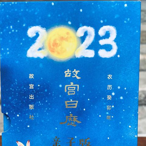 玉兔传奇最新手游有哪些 2025玉兔传奇官方新版合集