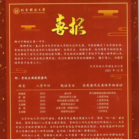 沙城之战折扣充值抽大奖新开20:00抽奖113区 2025年08月11日开启免费现金代充特权