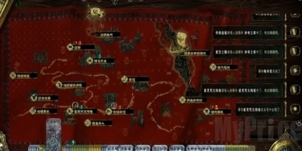 苏丹游戏攻略：揭秘战车项链获取秘籍，速来一探究竟！