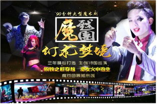 探寻无期迷途周年庆神秘日期！揭秘独家狂欢时刻！