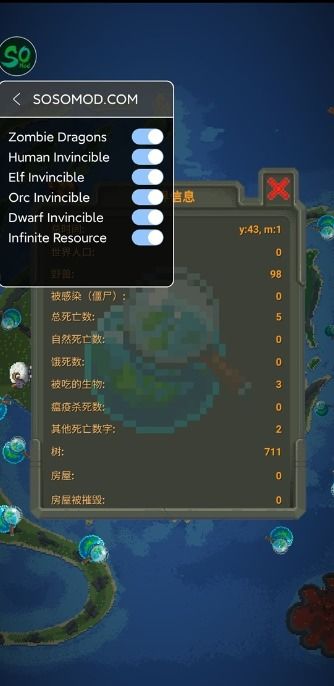 《揭秘！如何轻松升级我的世界地图，解锁高等级神秘地图？》