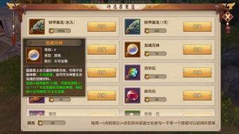 《白逸重构秘籍：无期迷途升级攻略，揭秘独家加点技巧！》