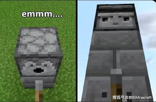揭秘Minecraft能量收集器MK1：高效用法大揭秘！