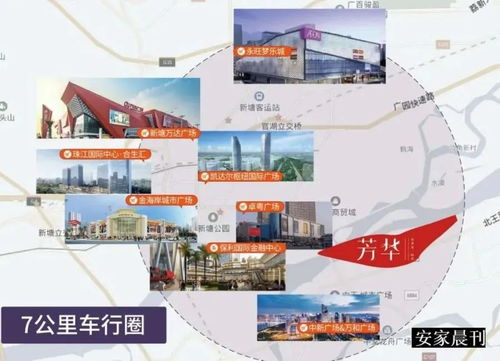 《揭秘！开放空间麻将免费武器，独家获取攻略大公开》