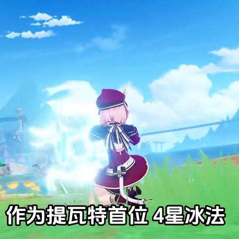 原神枫丹任务隐藏成就揭秘!独家攻略大揭秘! 原神枫丹任务隐藏成就揭秘!独家攻略大揭秘!