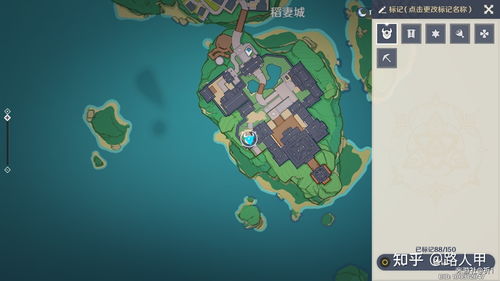 原神稻妻每日任务隐藏成就：揭秘攻略秘籍，轻松解锁！