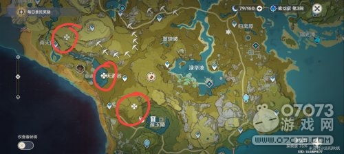 原神璃月任务隐藏成就揭秘！独家攻略大揭秘！